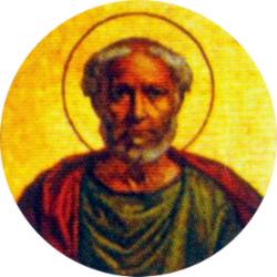 Dec. 11 - Saint Damasus I